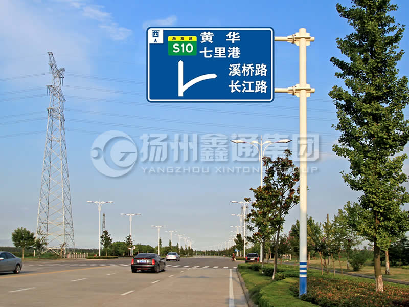 BZG-001，交通標(biāo)志桿，雙橫臂交通標(biāo)志桿