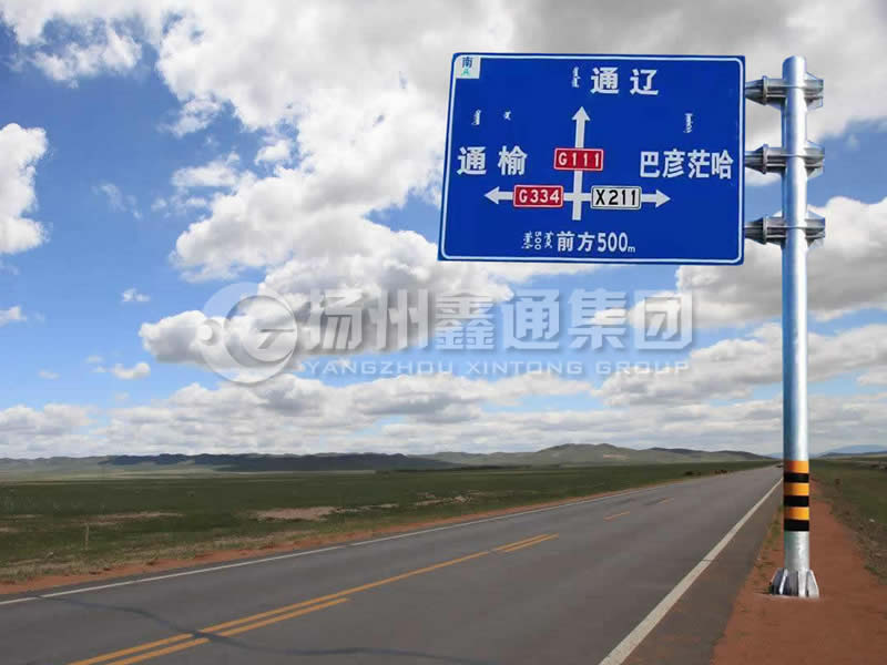 BZG-003，交通標(biāo)志桿，三懸臂鍍鋅標(biāo)志桿