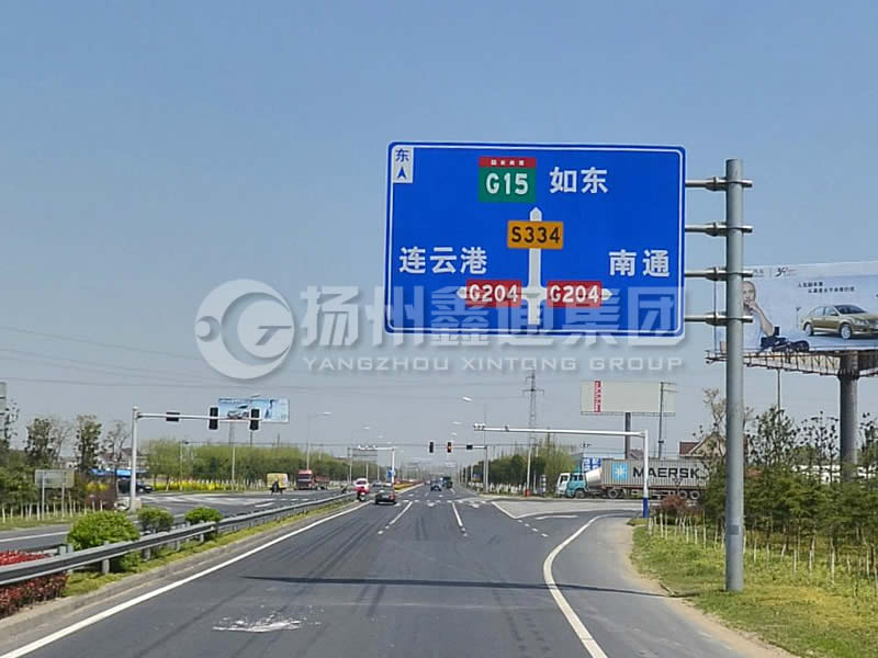 BZG-006，交通標志桿，4F型交通標志桿