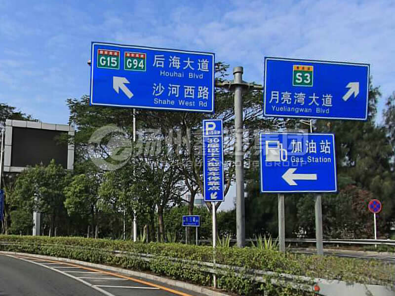 BZG-009，交通標志桿，T型交通標志桿