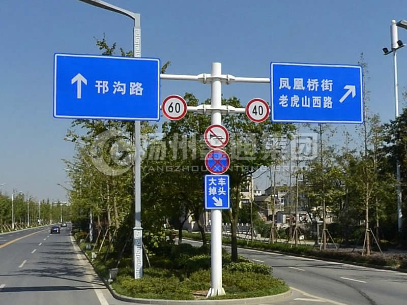BZG-010，交通標志桿，F型雙懸臂標志桿