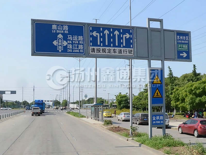BZG-012，交通標志桿，框架交通標志桿