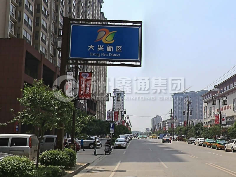 BZG-018，框架交通標(biāo)志桿，西安交通標(biāo)志桿