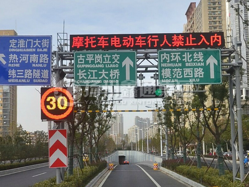 LMJ-011，桁架式情報板門架，隧道龍門架