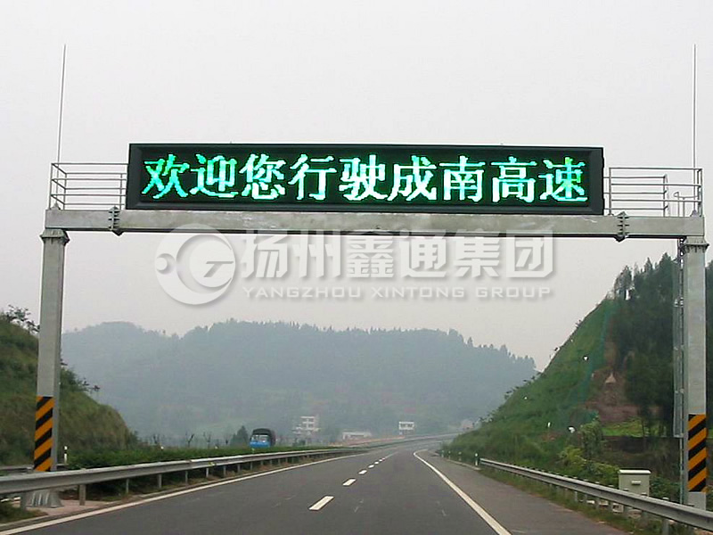 LMJ-015，箱梁式情報板門架，龍門架
