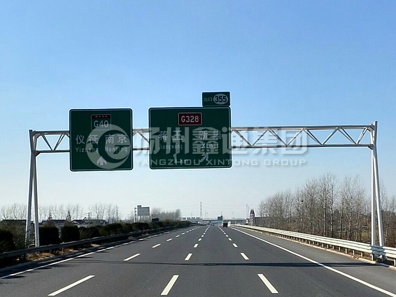 LMJ-030，高速路名標(biāo)志牌龍門架