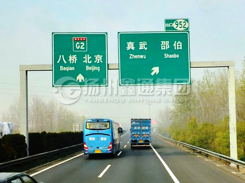 LMJ-031，指路標(biāo)志牌龍門架