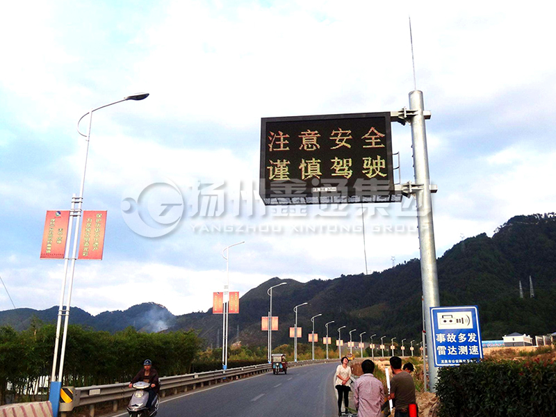YDP-010，誘導(dǎo)屏桿，信息發(fā)布屏立桿