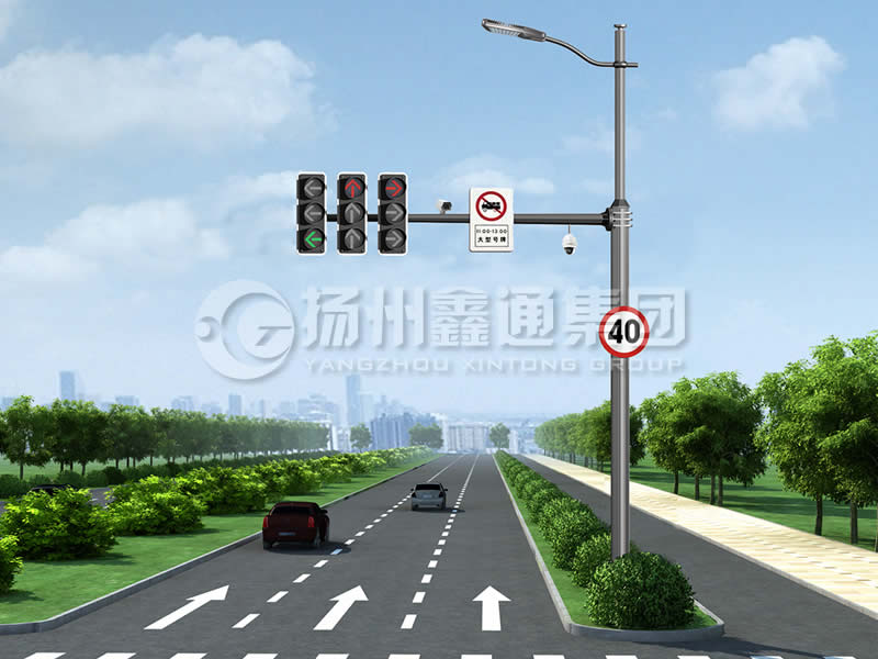 ZHGG-001，多功能綜合共桿