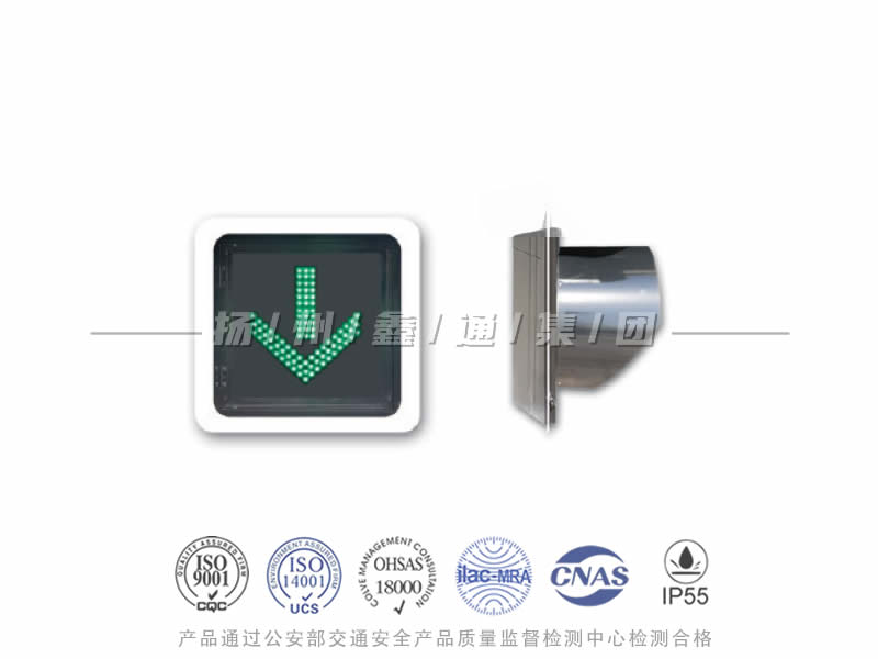 CD401-2L，綠箭信號燈