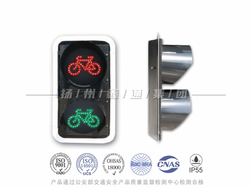 FJ402-6L，非機(jī)動(dòng)車信號(hào)燈