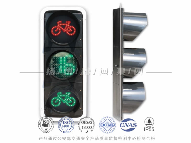 FJ403-2L，非機(jī)動(dòng)信號燈含倒計(jì)時(shí)