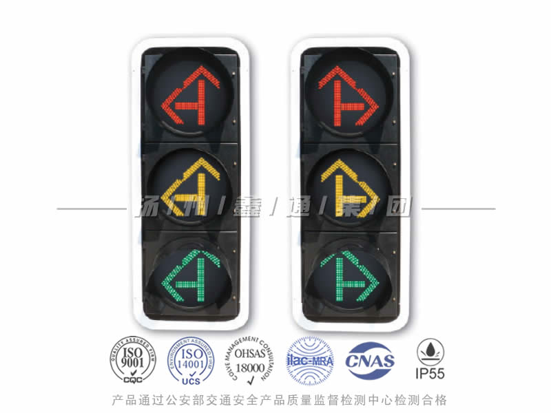 FX403-2L，箭頭信號(hào)燈