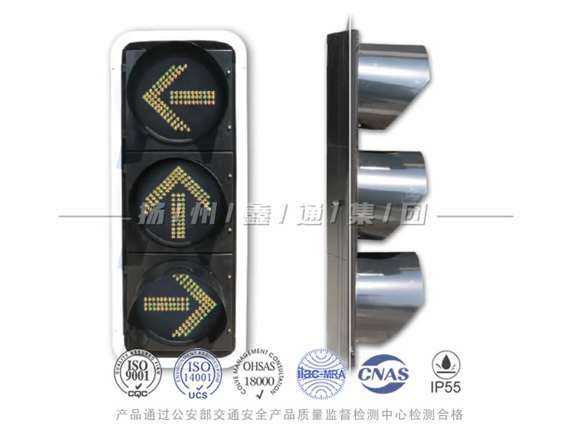 FX403-6L，箭頭信號(hào)燈