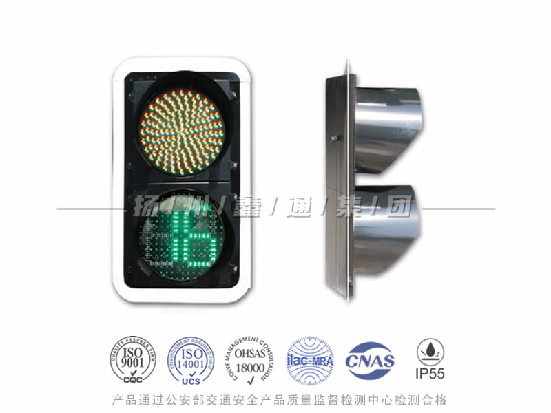 JD402-3L，滿屏信號燈含倒計(jì)時(shí)