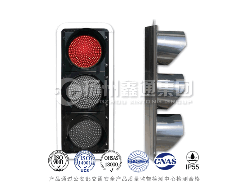 JD403-1L，滿屏信號(hào)燈