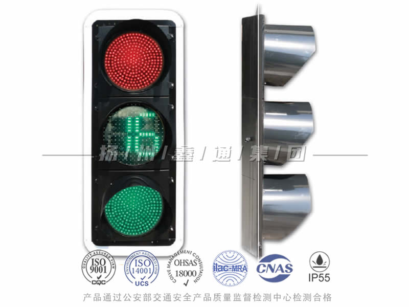 JD403-2L，滿屏信號燈含倒計(jì)時(shí)
