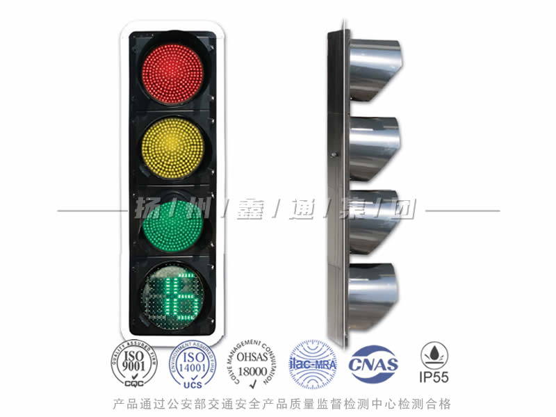 JD404-10L，滿屏信號燈含倒計(jì)時(shí)